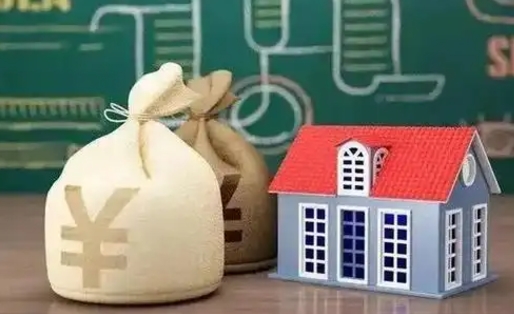 博罗五险一金指的哪些（请问五险一金是哪五险一金?）